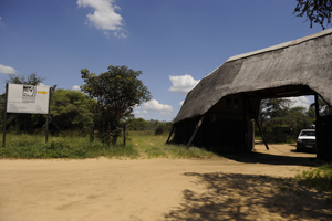 Khama Rhino Sanctuary Activities